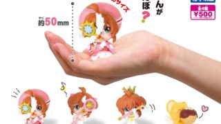 カードキャプターさくら クリアカード編 Hide＆Seek かくれんぼ